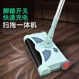 Yizejia sweeper hand push artifact mopping machine all-in-one wireless electric mop household lazy broom upgraded version * 6 mops