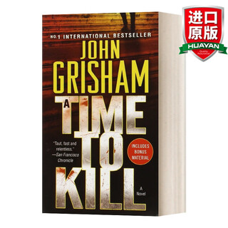 A Time to Kill 英文原版小说 杀戮时刻 英文版 进口英语原版书籍