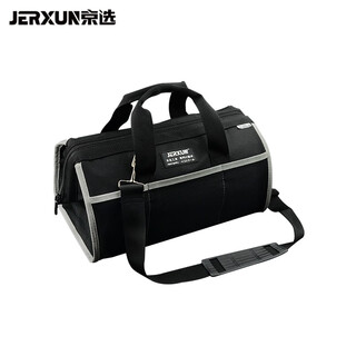 Jerxun thickened tool bag multifunctional portable shoulder bag waterproof waist bag canvas electrician bag household repair tool bag heavy duty bag 12 inches long 320mm