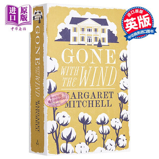 乱世佳人 Evergreen系列 英文原版 Gone with the Wind 爱情巨著 Margaret Mitchell