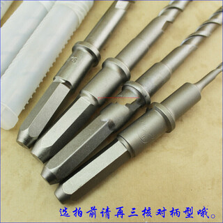 Hexagonal handle electric hammer drill bit hexagonal 38e electric hammer matching impact drill bit 220-280 customized 25*280