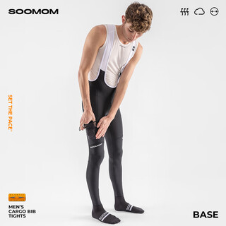 Soomom | base men's road bike storage bib cycling trousers black m