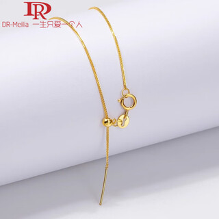 Dr-flvvs fat donglai same style chain 18k gold necklace chopard chain o-shaped chain box chain pin neck chain plain chain clavicle chain rose yellow l gold chopard universal chain 45cm