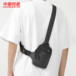 Double star shoulder crossbody bag men's mobile phone bag japanese sports chest bag mini small backpack casual trendy brand wear-resistant and water-repellent