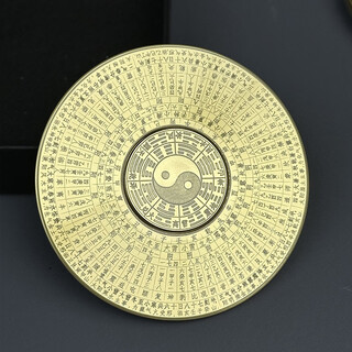 Lijiaxin tai chi bagua 64 hexagrams solid brass fingertip spinner edc i ching compass toy metal decompression and decompression artifact brass fingertip spinner (8cm)