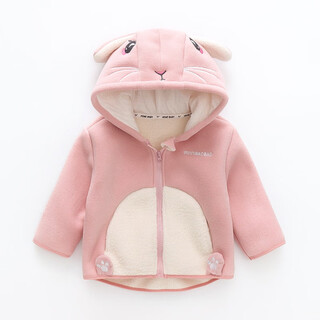 Jinbuding 2024 children's polar fleece jackets children's clothing boys and girls clothes velvet thickened baby autumn jackets cartoon polar fleece/bunny pink 90 cm
