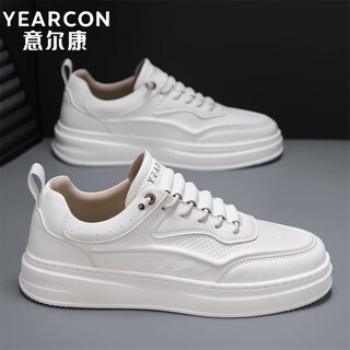 Yierkan men's casual shoes autumn and winter new breathable slip-on shoes men's versatile men's business leather shoes men's white shoes white khaki e51404543 it is recommended to take one size larger 40 sports shoe size