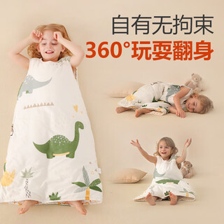 Badai bear sleeping bag for middle and large children in autumn and winter thick cotton sleeveless children's baby air-conditioned room baby vest-type anti-kicking quilt dinosaur paradise (front quilted and back no cotton) s size recommended 0-2 years old sleeping bag total length 70cm