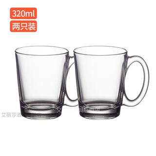 Ouxin imported lead-free glass cup household hot water resistant glass tea cup with handle coffee cup milk cup drinking water cup 320ml 2 pieces without lid