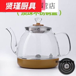 Hua'anjia kettle hao ge han xi's bottom spring has a single glass boiling water round kettle with a golden bottom