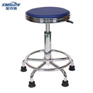 Jinshiluo k6211 workshop work chair, employee stool, laboratory stool, round stool, lifting and rotating stool, bar chair (blue-pp foot nail type) can be customized