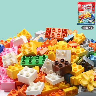 Feelo is compatible with lego building blocks. one jin jin is equal to 0.5 kg. birthday gift for boys and girls. children's toys 500g large particles 1645-1