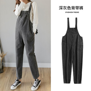 Miduli maternity overalls, summer maternity wear, jeans, nine-point pants, loose wide-leg pants, maternity wear, style 1, dark gray xxl (recommended 140-170 jin jin equals about 0.5 kg)