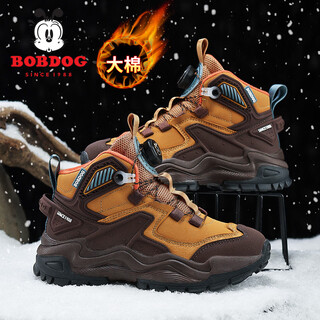Bobdog boys' cotton shoes, children's sports shoes, winter leather and velvet large cotton shoes, warm and non-slip children's snow boots for middle and large children, brown size 31, inner length of the shoes is about 19.7cm