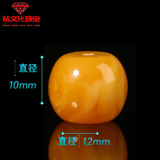 Fat donglai quality beeswax single beads with beads, drum beads, spaced beads, loose beads, diamond accessories, star and moon bodhi inscriptions, old beeswax drum beads 12mm, diameter *10mm