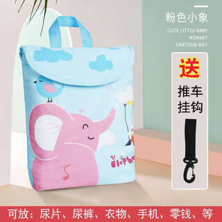Clcey baby outing storage bag diaper storage bag portable diaper hanging bag multi-functional baby diaper bag upgraded model - pink elephant + stroller hook