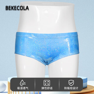 BEKECOLA游泳裤男款三角专业级竞技泳裤2024新款运动速干男士泳衣 蓝色【2351天蓝】 M【建议85-100斤】