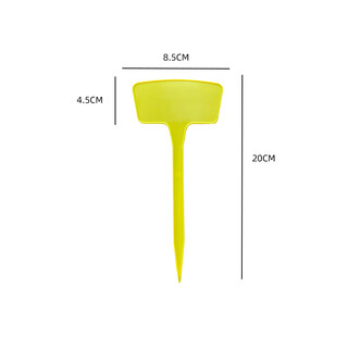 Shipton fan ground sign gardening flower enlarged sign plastic sign can be written sign plant label yellow height 20cm 10 pieces