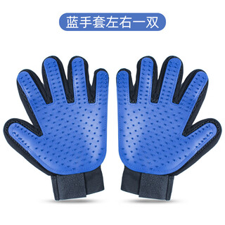 Pet chila cat gloves dog hair comb dog hair removal comb pet cleaning supplies to remove floating hair cat hair cleaner 180 nails upgraded blue left and right pair