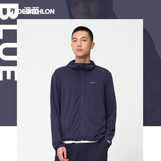 Decathlon (decathlon) outdoor sun protection clothing men's sun protection summer jacket light and breathable shirt sun protection clothing knitted cool fishing odt3 dark blue xl