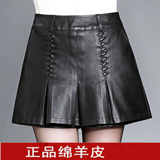 Yagroi leather shorts for women with wide legs and boots, haining autumn and winter outer wear wide leg pants, a-line casual pants, culottes, strappy culottes, black, size 3xl (2.5 feet)