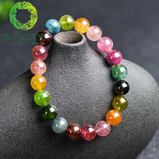 Fat donglai same style tourmaline bracelet brazilian natural candy ladies couple single circle bracelet old mineral loose bead color 10mm candy tourmaline bracelet