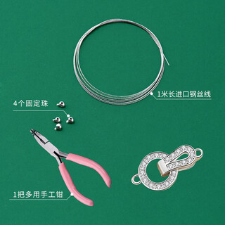 Sayanxi pearl necklace buckle accessories s925 sterling silver connection universal buckle diy bracelet sweater chain fixed buckle jewelry silver buckle set