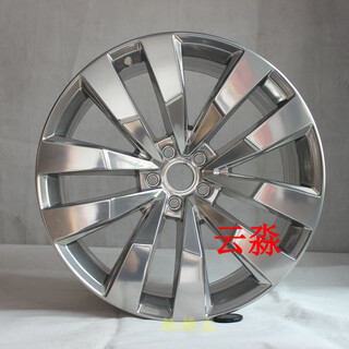 Yunmiao is suitable for volkswagen touron