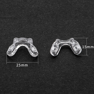 Children's glasses u-shaped one-piece nose pads, twisted screw type double-hole anti-slip stipules wholesale, soft silicone saddle-shaped nose pads, transparent saddle-shaped one-piece nose pads