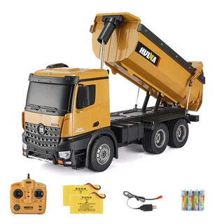 Huina seiko alloy dump truck 10-channel self-unloading soil truck dump truck simulation large 2.4g wireless remote control charging electric engineering transport vehicle boys and children toy car remote control dump truck high configuration dual battery (play for about 50 minutes)