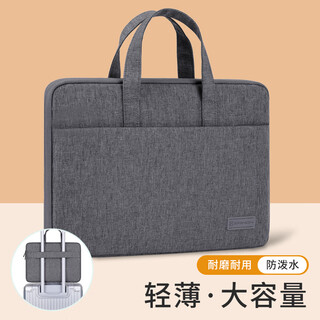 British-style laptop bag 15/16-inch business and light business trip suitable for xiaomi apple huawei laptop bag