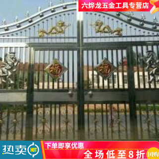 Qinkai 304 двустворчатая дверь из нержавеющей стали для виллы патио Дверь из нержавеющей стали 304 с двойной дверью для патио виллы