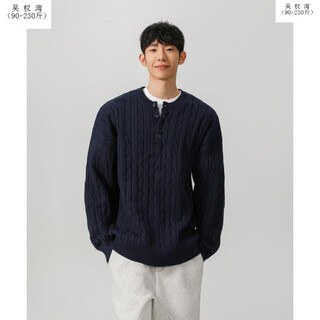 Wu quanwan dark gray henley collar twist sweater men's autumn and winter cleanfit inner sweater men's autumn top navy blue 2xl
