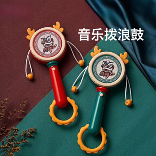 Beimuhui baby rattle can be chewed with music 0-6-9 months newborn baby hand drum children's rattle toy national trend true red music rattle single product battery