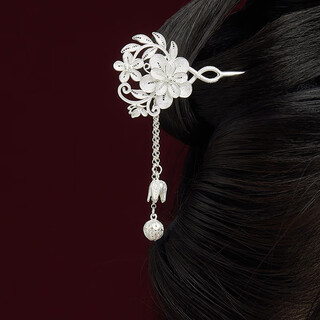 Meng junchen hairpin filigree antique style tassel s999 silver plate hair xiuhe hanfu wedding ancient costume headwear gift girl step shake plain silver + identification certificate