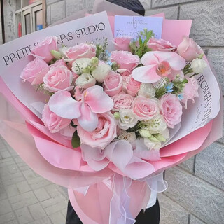 Flowers and qianxun flower express rose phalaenopsis and orchid mixed bouquets for birthday confessions to your girlfriend nationwide delivery 19 pink roses and phalaenopsis mixed and matched bouquets for citywide delivery supports delivery on appointment date