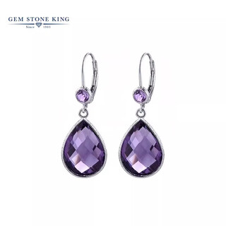 Gem stone king amethyst earrings 925 silver inlaid with colored gemstones earrings for women elegant and fashionable birthday gifts for girlfriend and wife amethyst earrings