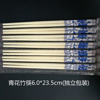 Yexiang disposable convenient chopsticks 100 pairs individually packaged for household fast food restaurant takeaway chopsticks blue and white bamboo chopsticks for commercial use blue and white chopsticks 6mm*23.5cm (100 pairs)