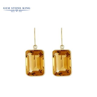 Gem stone king 14 carat citrine earrings 14k gold set with colored gemstones earrings and earrings as birthday gifts for girlfriends and best friends citrine earrings