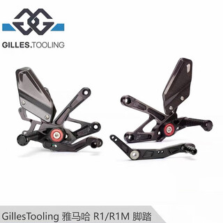 Luxembourg gillestooling yamaha yzf r1 r1m motorcycle raised pedal spot pedal mue2-y01 yamaha r1/r1m