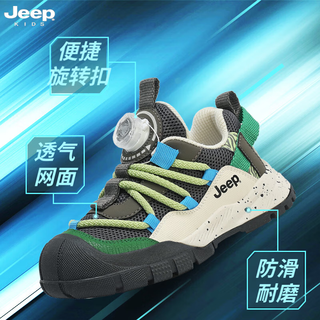 Jeep jeep children's shoes boys' soft-soled sports shoes spring and autumn double mesh girls' running shoes neptune green/chessboard gray 28