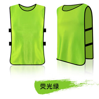 Confrontation uniforms, football training vests, team uniforms, group uniforms, number shirts, team building and expansion activities, vests, customized kindergarten, fluorescent green - one size fits all for adults