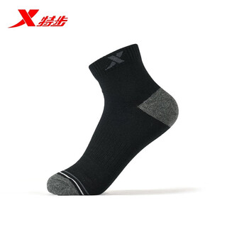 Xtep five pair men's socks all seasons pure cotton sports socks fitness sweat-absorbent flat socks mixed color breathable men's socks black 5 pairs one size