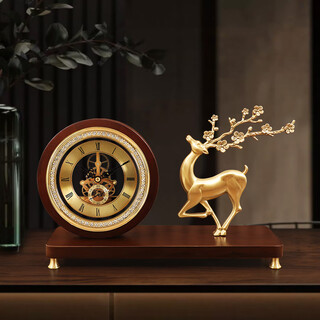 Cairns new chinese style solid wood brass table clock living room tabletop clock ornaments home entrance tv counter clock 8326 fulu chengxiang + brass table clock