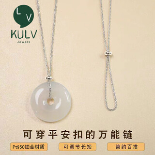 Fat donglai's same style 18k gold chopard chain plain chain with safety buckle necklace platinum women's 18k gold lanyard pendant with gold chopard chain - thick 1.2mm