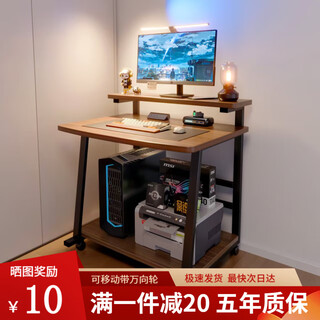 Mansfield small computer desktop table and chair combination movable bedside table bedroom home desk brushed black + black frame with wheels - store manager recommended 60*58*77cm