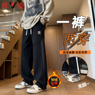 Yalu american high street velvet thickened pants for men in autumn and winter new loose trendy casual straight sports pants k170 black velvet high quality 29 l 100-120jin jin equals 0.5 kg