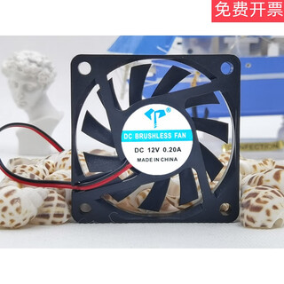 3cm4cm5cm6cm7cm8cm5v12v24v ultra-thin chassis cooling fan 80*80*15 24v
