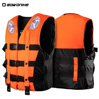 Bovonik professional life jacket large buoyancy adult snorkeling equipment swimming vest marine self-saving whistle camp orange xl