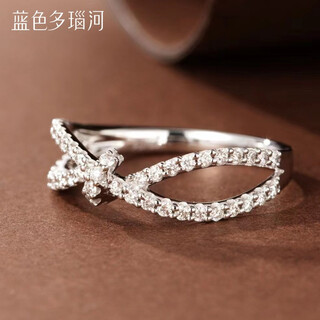 Blue danube extraordinary series 18k gold cluster set 35 points diamond ring diamond ring rope knot